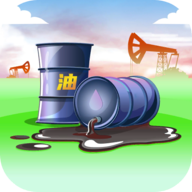 石油大王v1.1