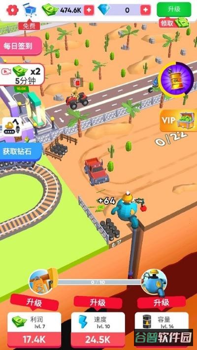 配图