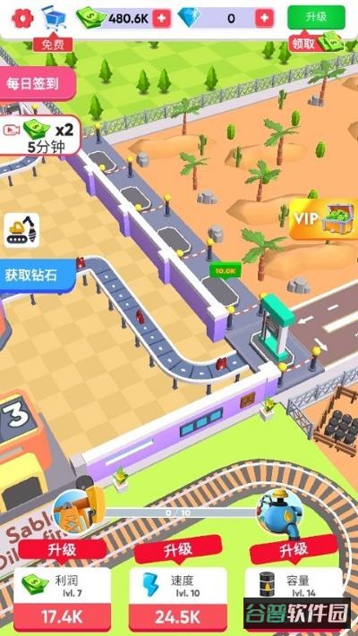 配图