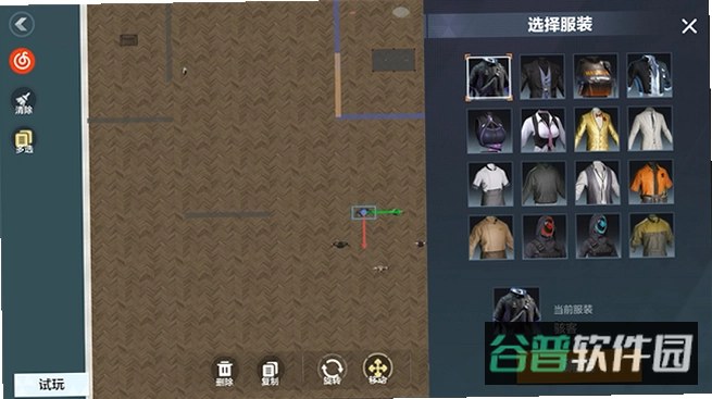 零号碎片：逃脱截图3