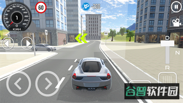 d驾驶学校截图3