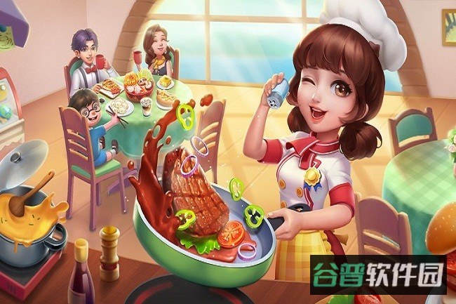 小镇大厨截图3