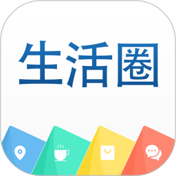 生活圈刷脸门禁v8.12.75.260820