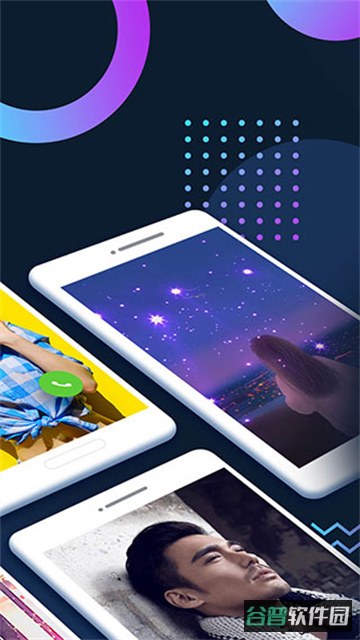 豹来电截图5