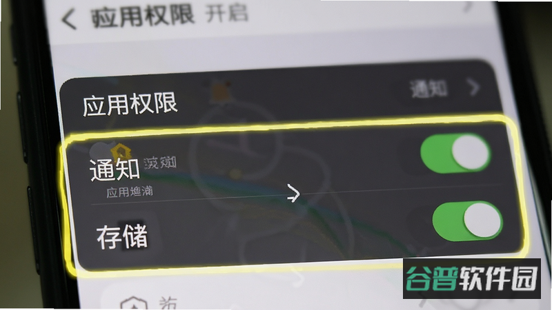 配图
