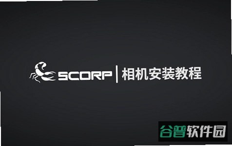 FeiyuSCORP