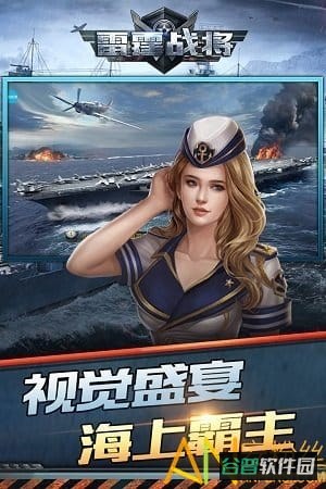 配图
