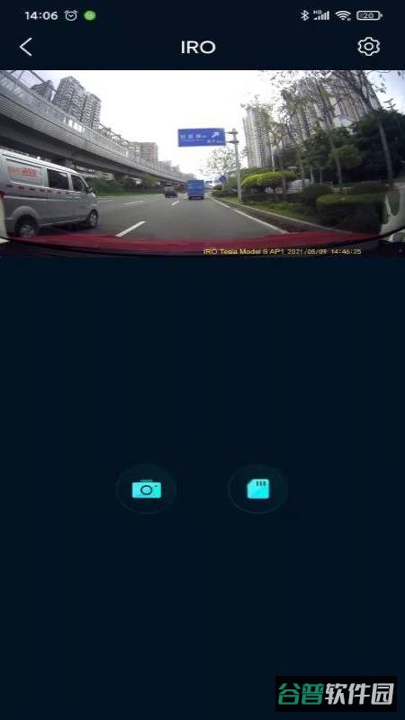 IRO行车记录仪