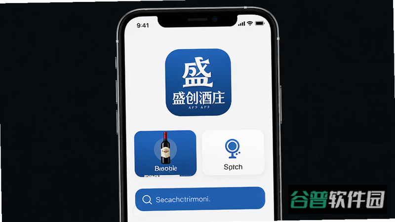 配图