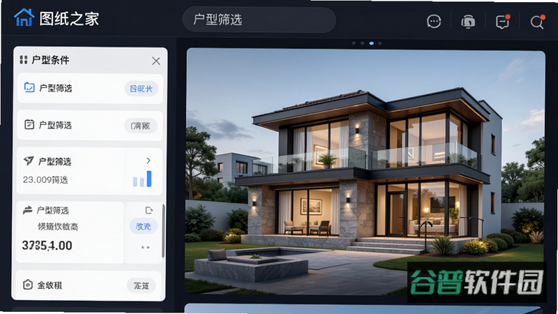 配图