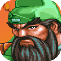 欢动三国战纪2v2.46.0.0