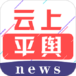 云上平舆v3.1.0