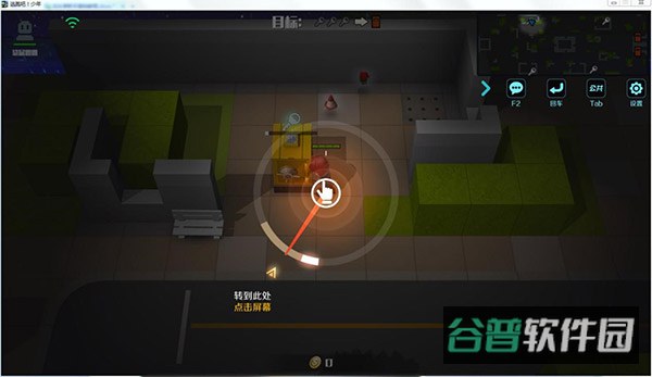 配图