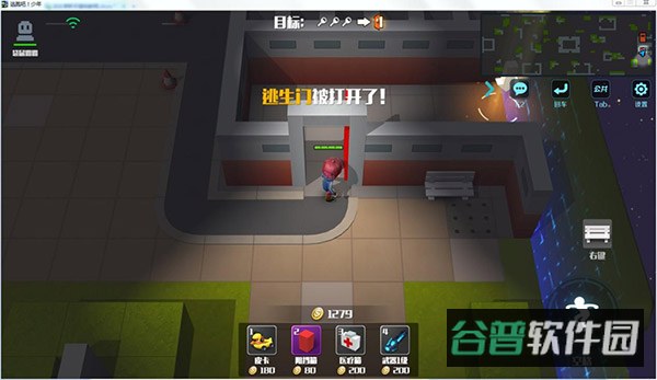 配图