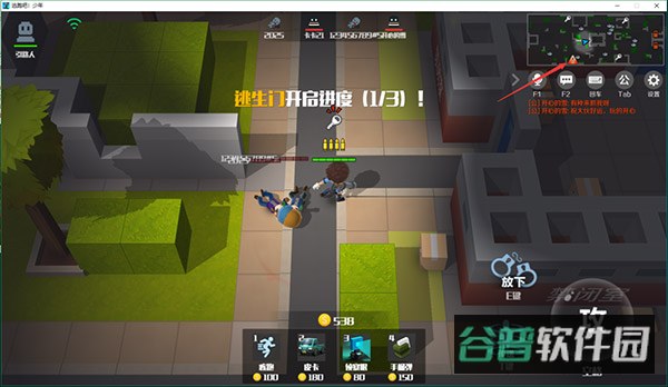 配图