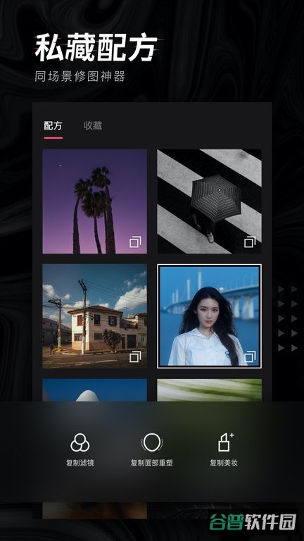 轻图