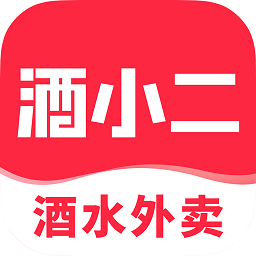 酒小二v2026.2.4