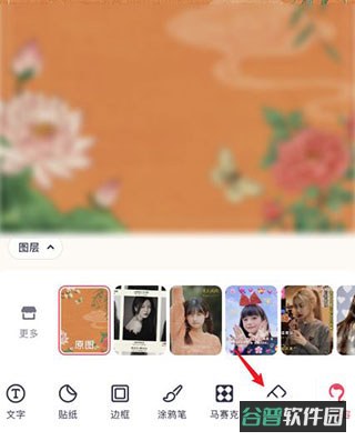 配图