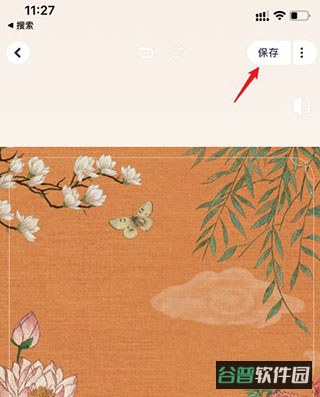 配图
