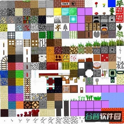机器人守猎我的世界材质截图2