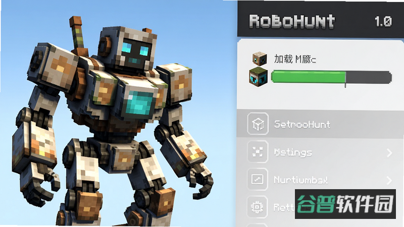 配图