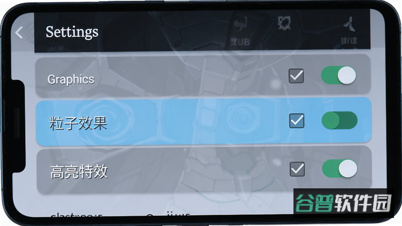 配图