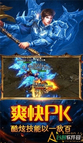 配图