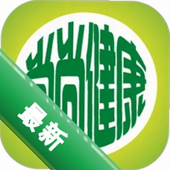 尚尚健康v4.30.0