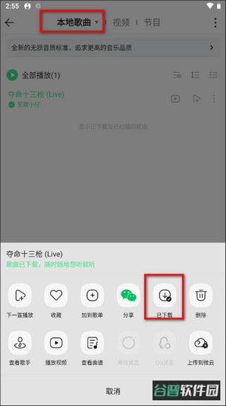 配图