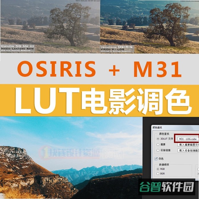 飞嘀红海截图5