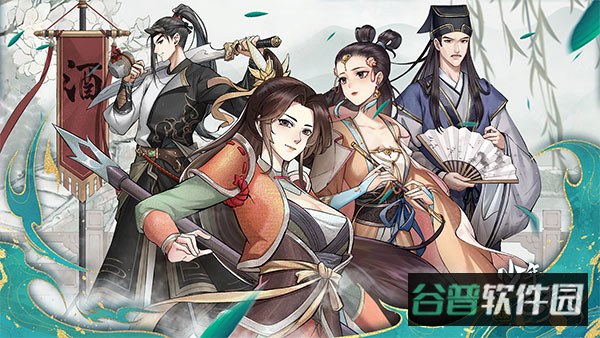 配图