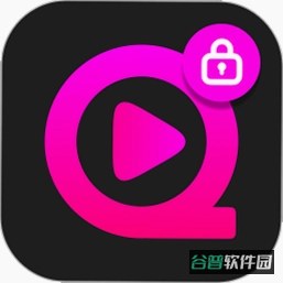 私人私密无痕播放器截图5