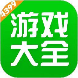 游戏盒v9.6.0.47
