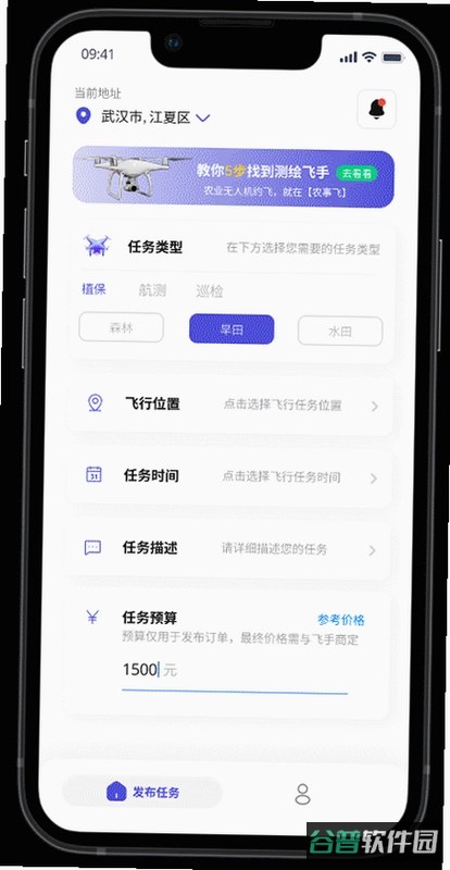 EvidenceCamera截图4