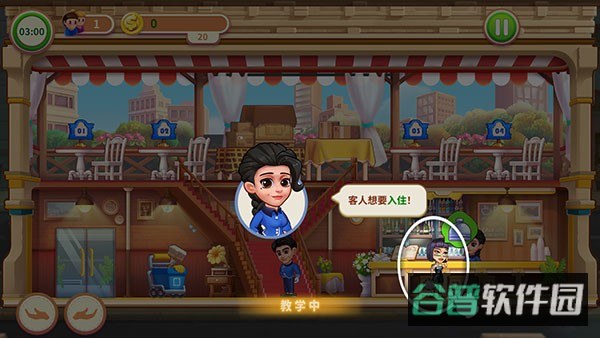 配图