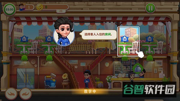 配图