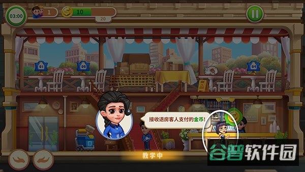 配图