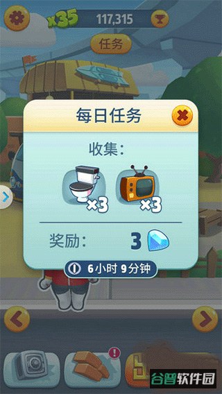 配图