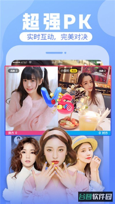 配图