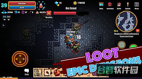 gonline截图3