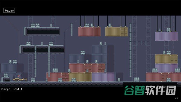 雨中冒险截图3