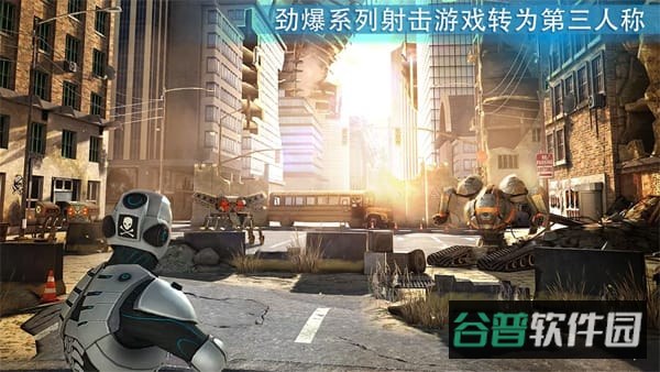 杀戮之旅截图3