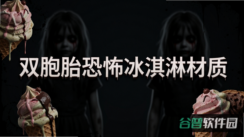 配图