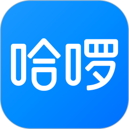 哈啰出行顺风车v7.0.40