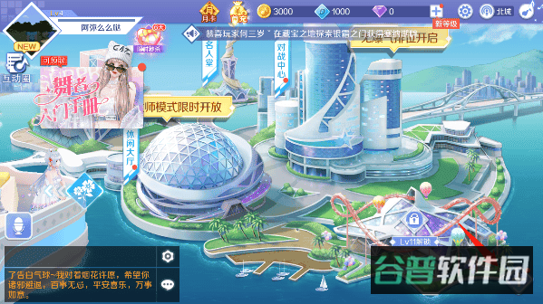 配图