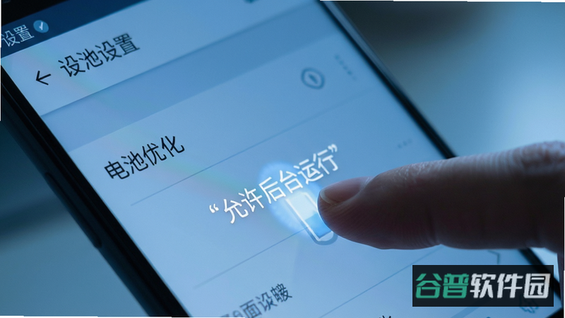 配图