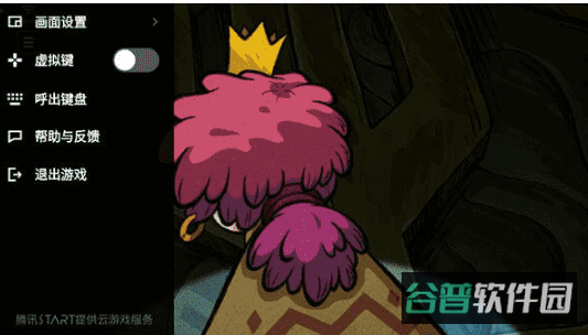 配图