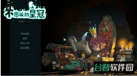 配图
