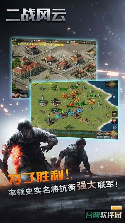 配图