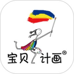在家画画v9.5.5